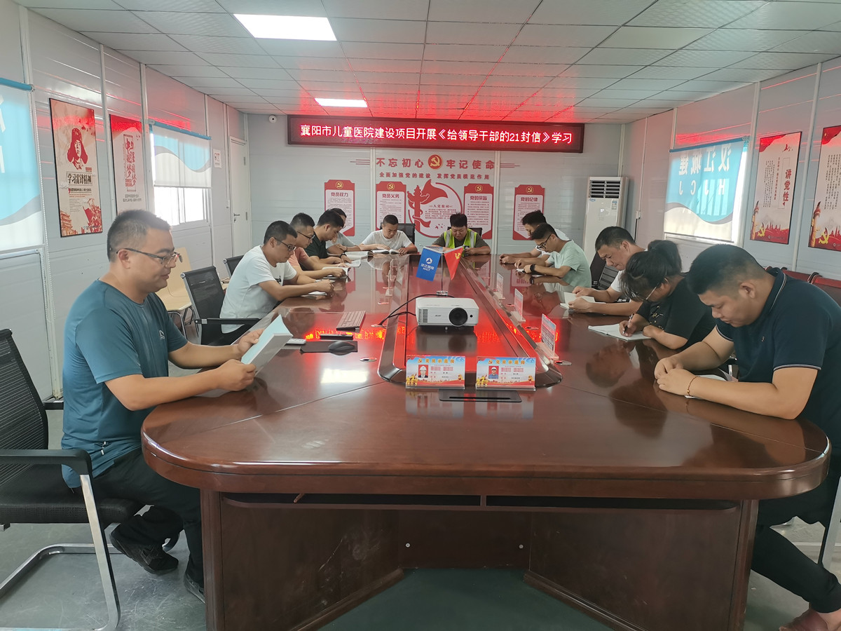 304am�������Ź���(�й�)���޹�˾-Official Website