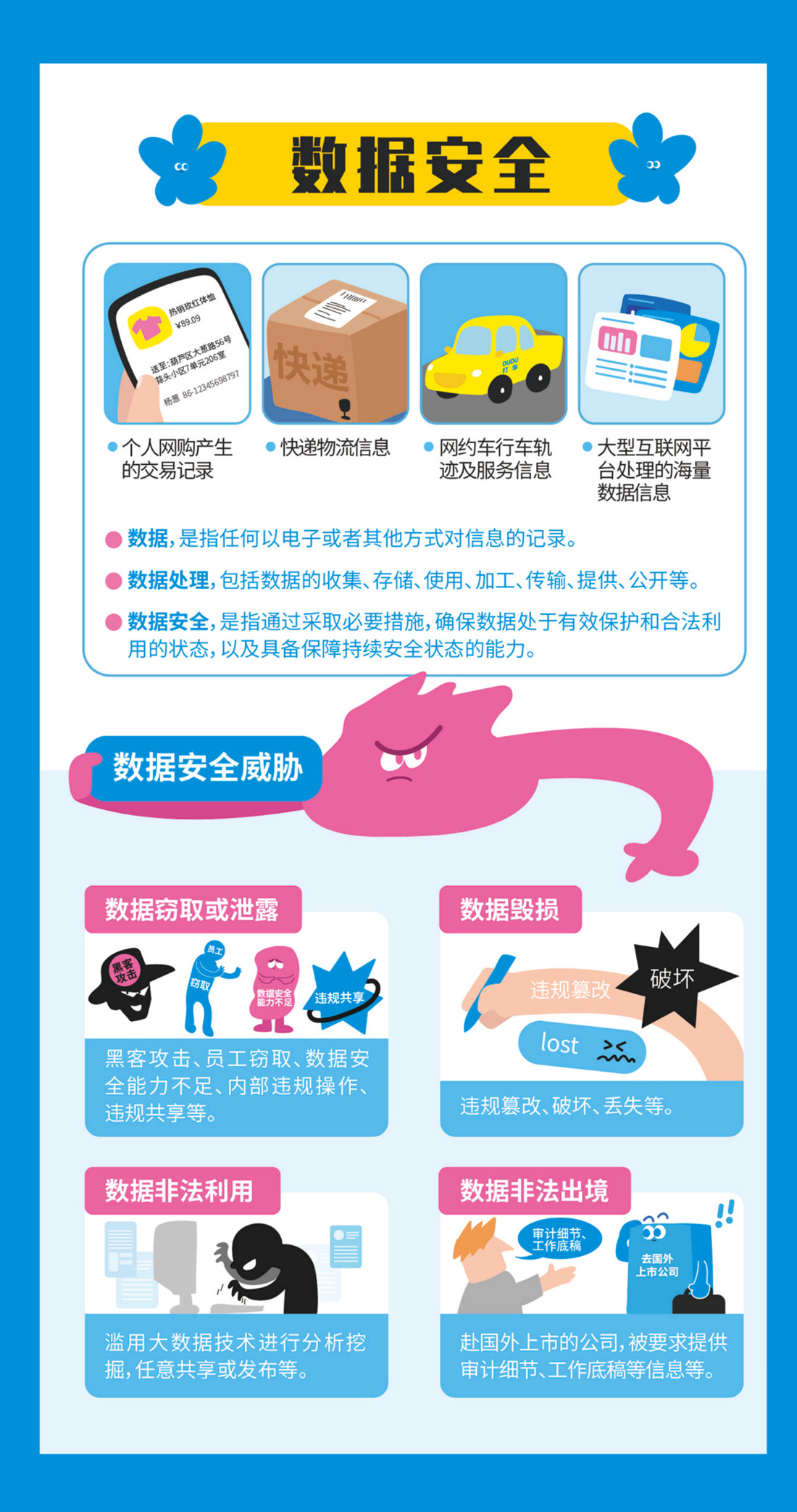 304am�������Ź���(�й�)���޹�˾-Official Website