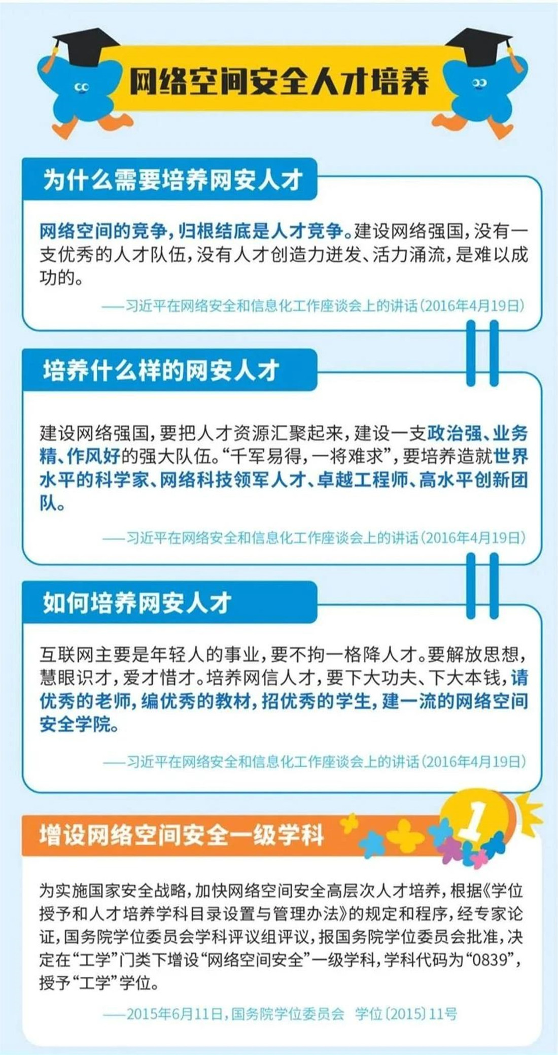 304am�������Ź���(�й�)���޹�˾-Official Website