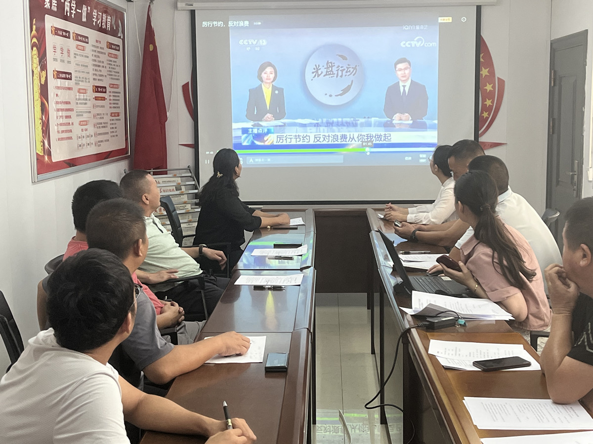 304am�������Ź���(�й�)���޹�˾-Official Website