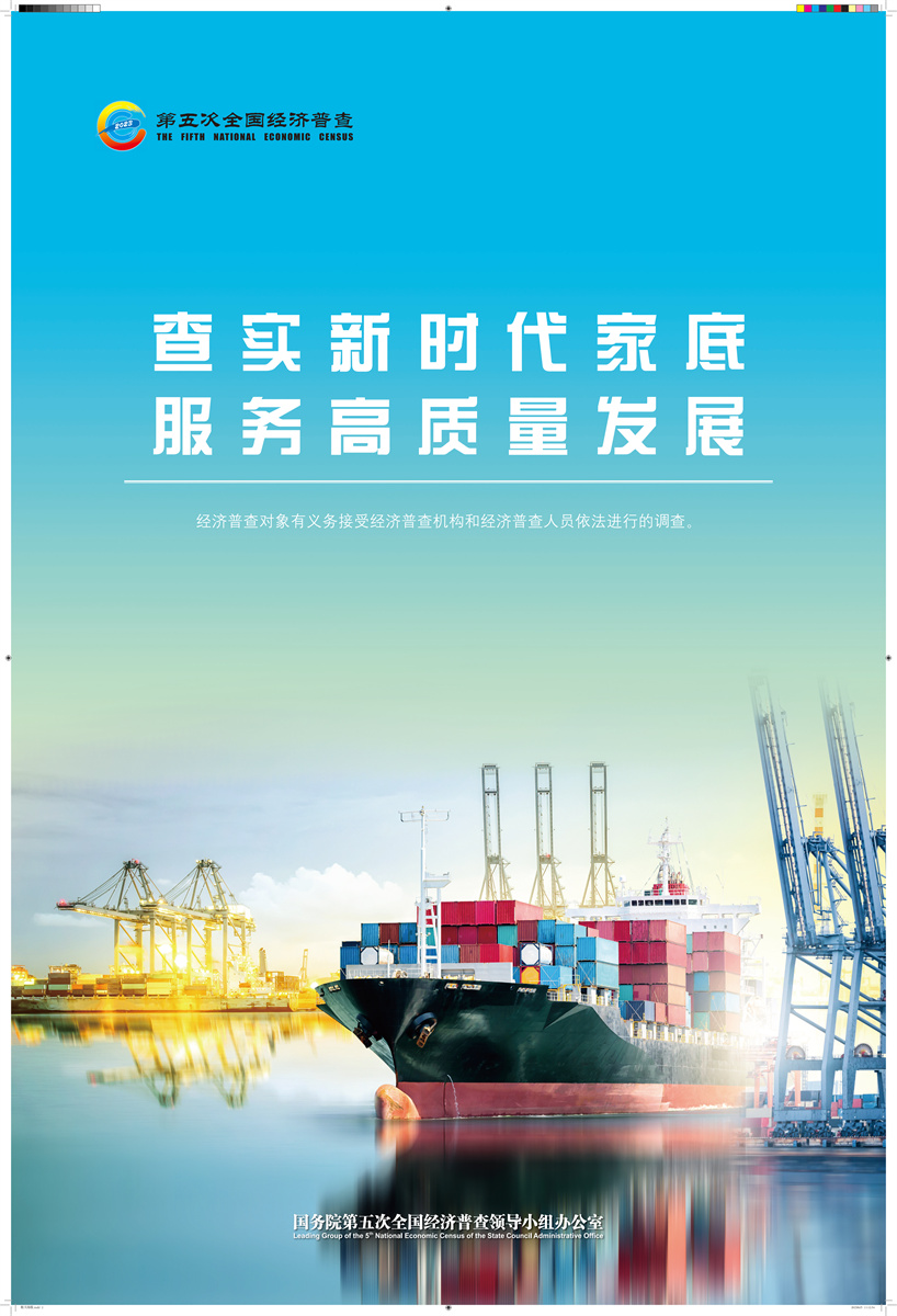 304am�������Ź���(�й�)���޹�˾-Official Website