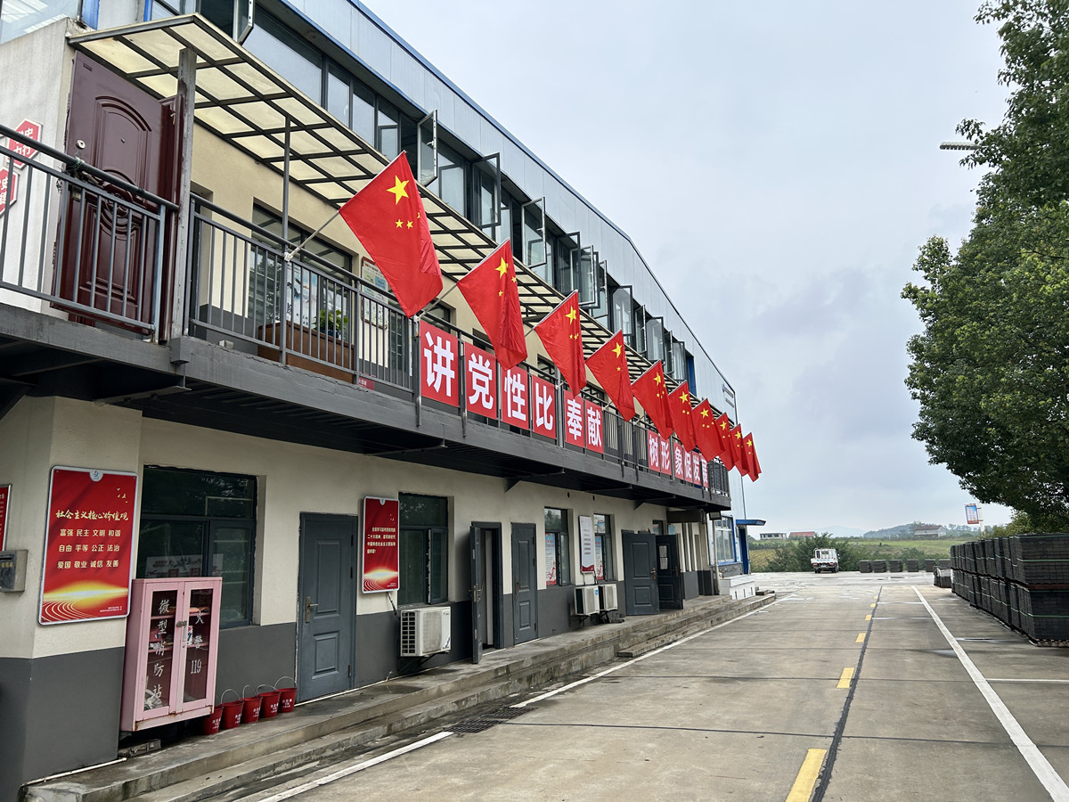 304am�������Ź���(�й�)���޹�˾-Official Website