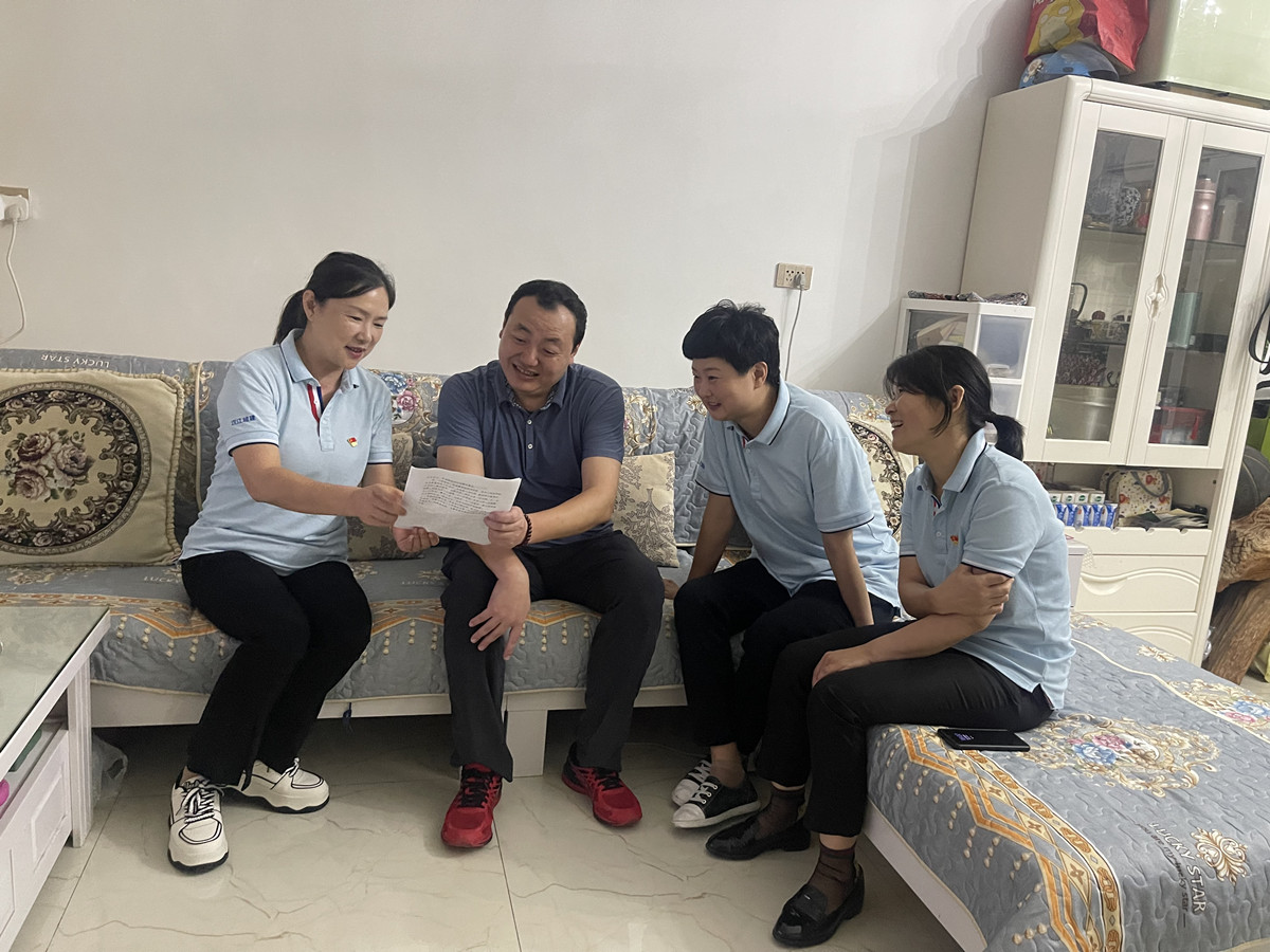 304am�������Ź���(�й�)���޹�˾-Official Website