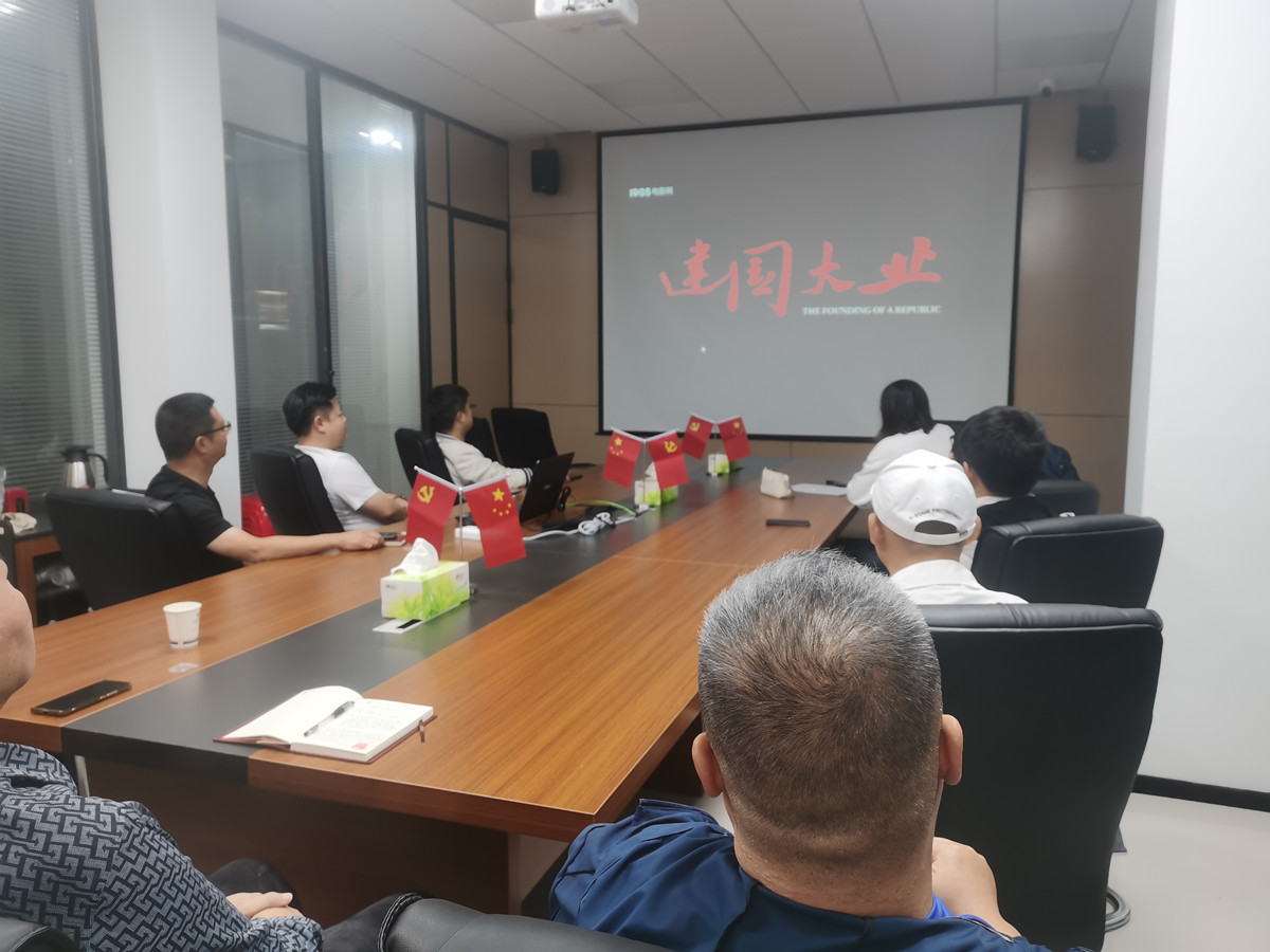 304am�������Ź���(�й�)���޹�˾-Official Website