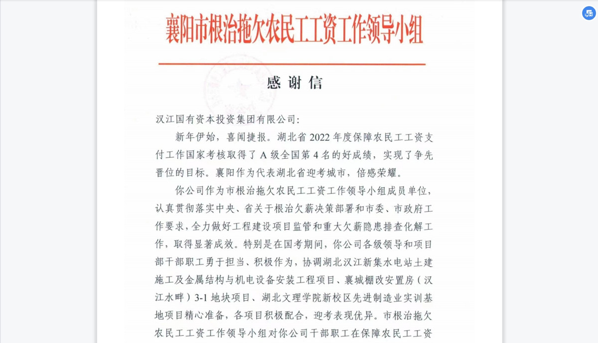 304am�������Ź���(�й�)���޹�˾-Official Website