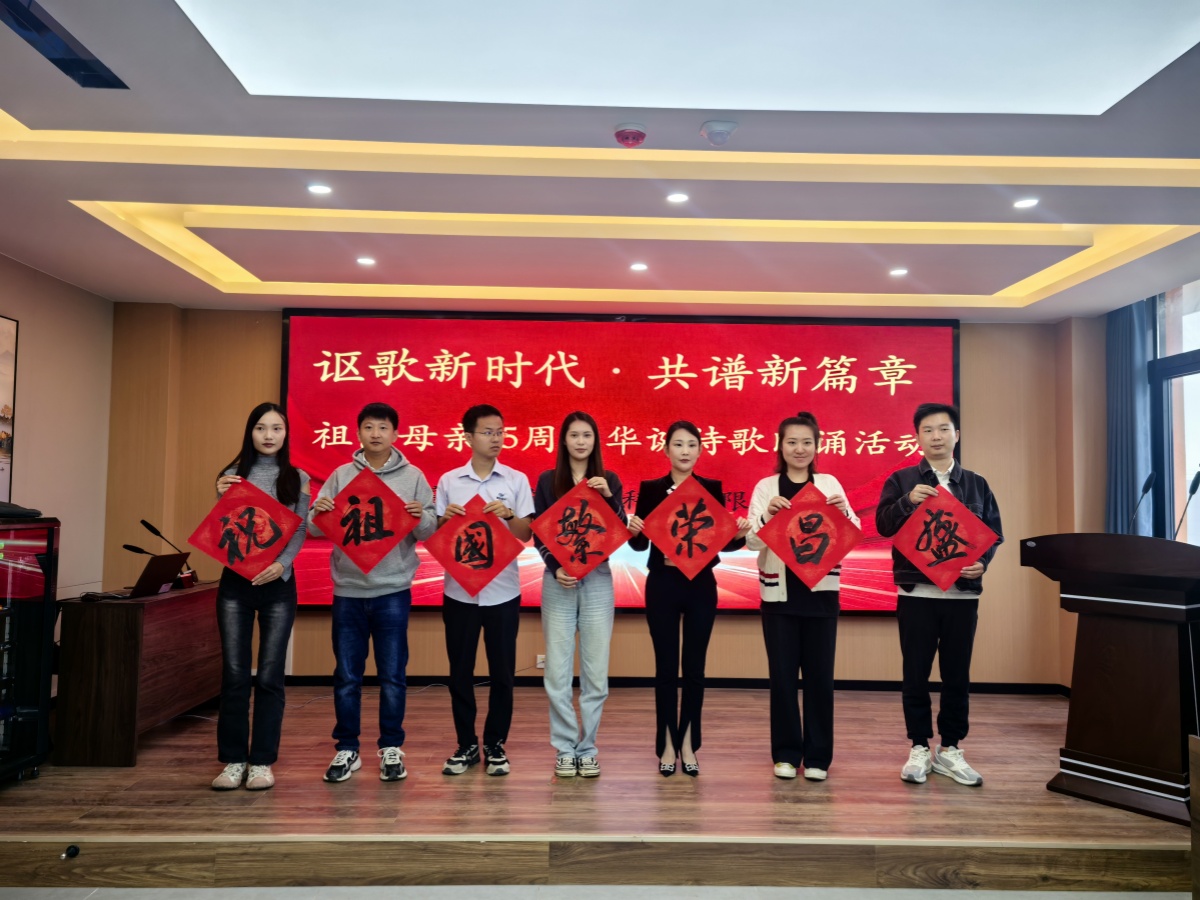 304am�������Ź���(�й�)���޹�˾-Official Website