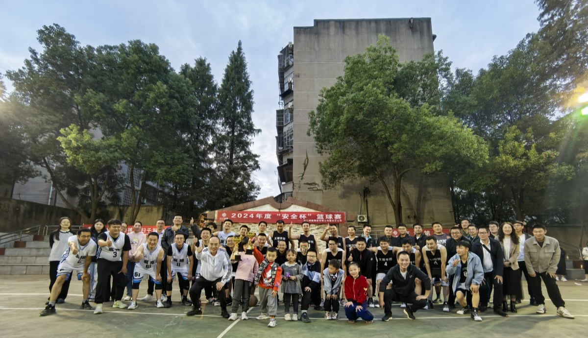 304am�������Ź���(�й�)���޹�˾-Official Website