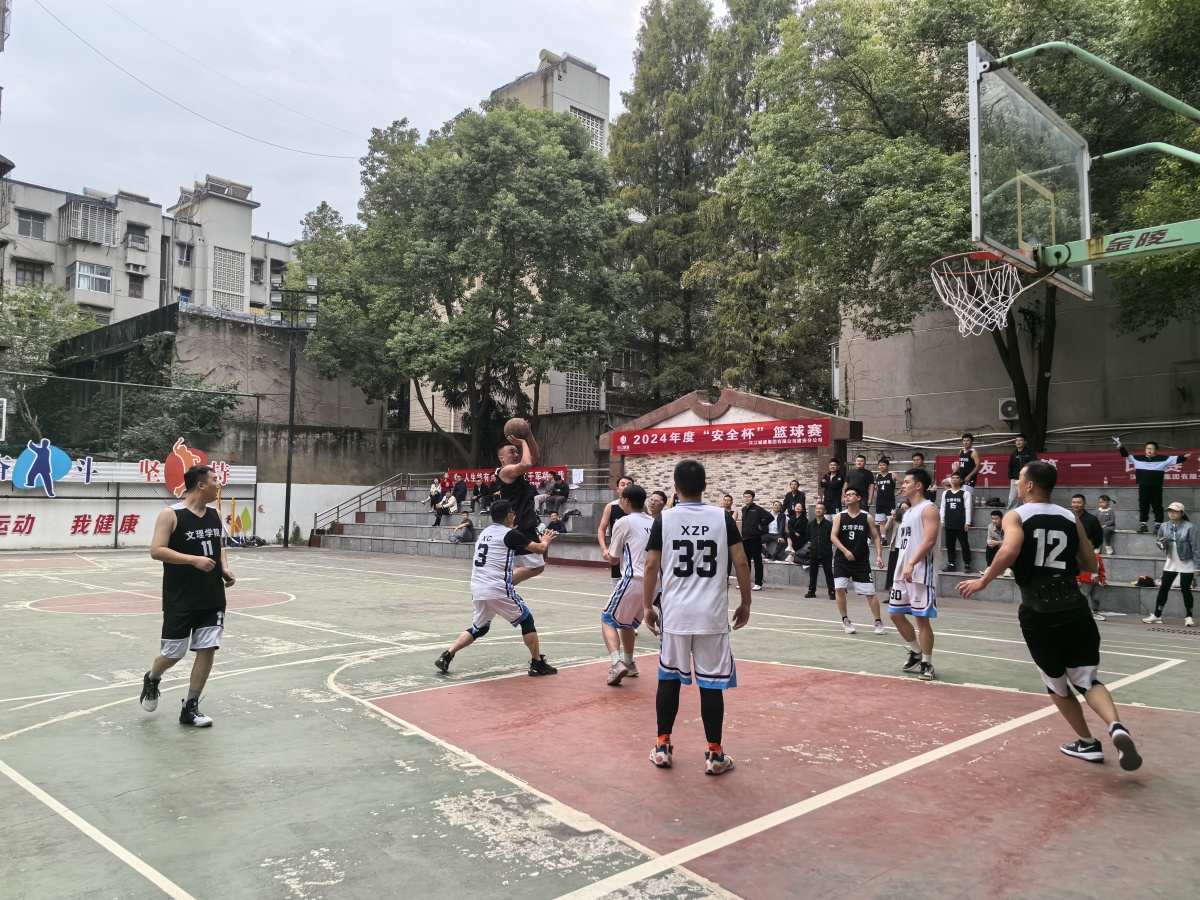 304am�������Ź���(�й�)���޹�˾-Official Website