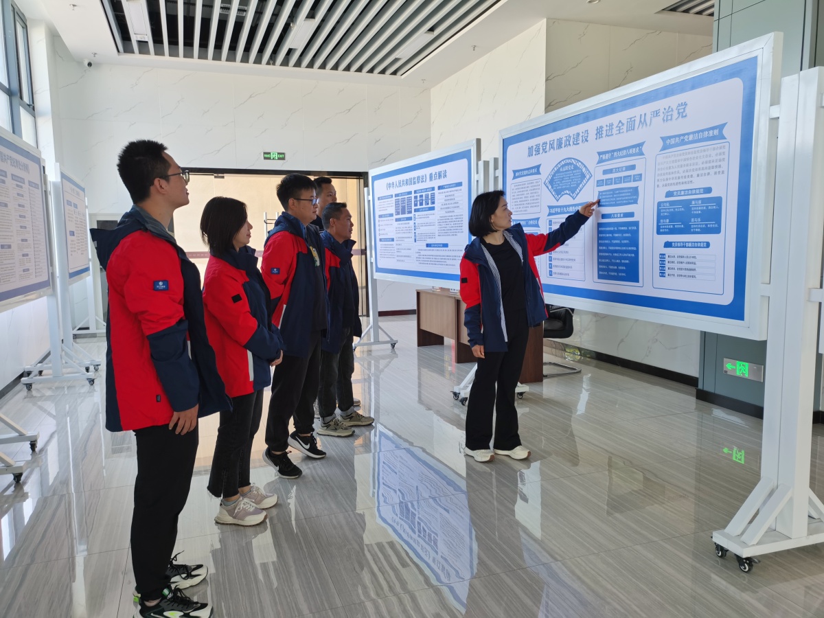 304am�������Ź���(�й�)���޹�˾-Official Website