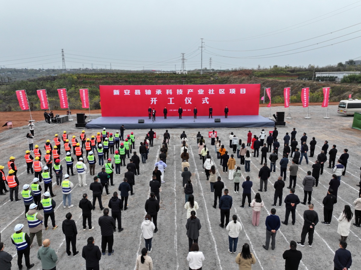 304am�������Ź���(�й�)���޹�˾-Official Website