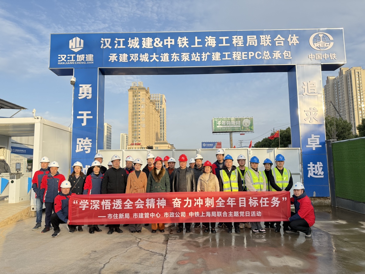 304am�������Ź���(�й�)���޹�˾-Official Website