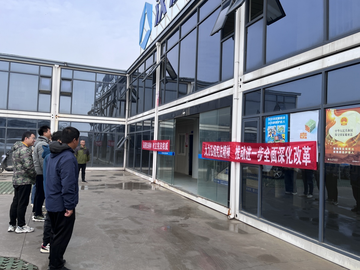 304am�������Ź���(�й�)���޹�˾-Official Website