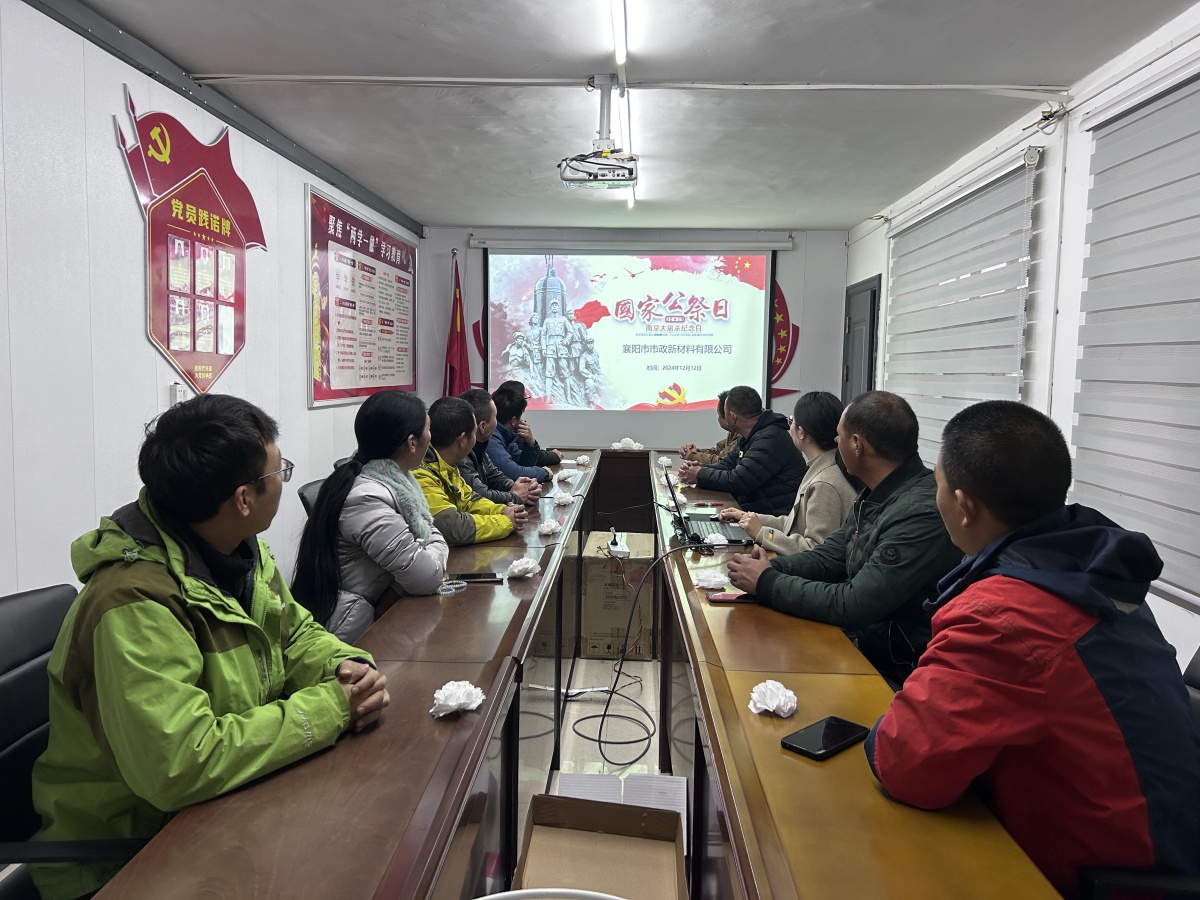 304am�������Ź���(�й�)���޹�˾-Official Website