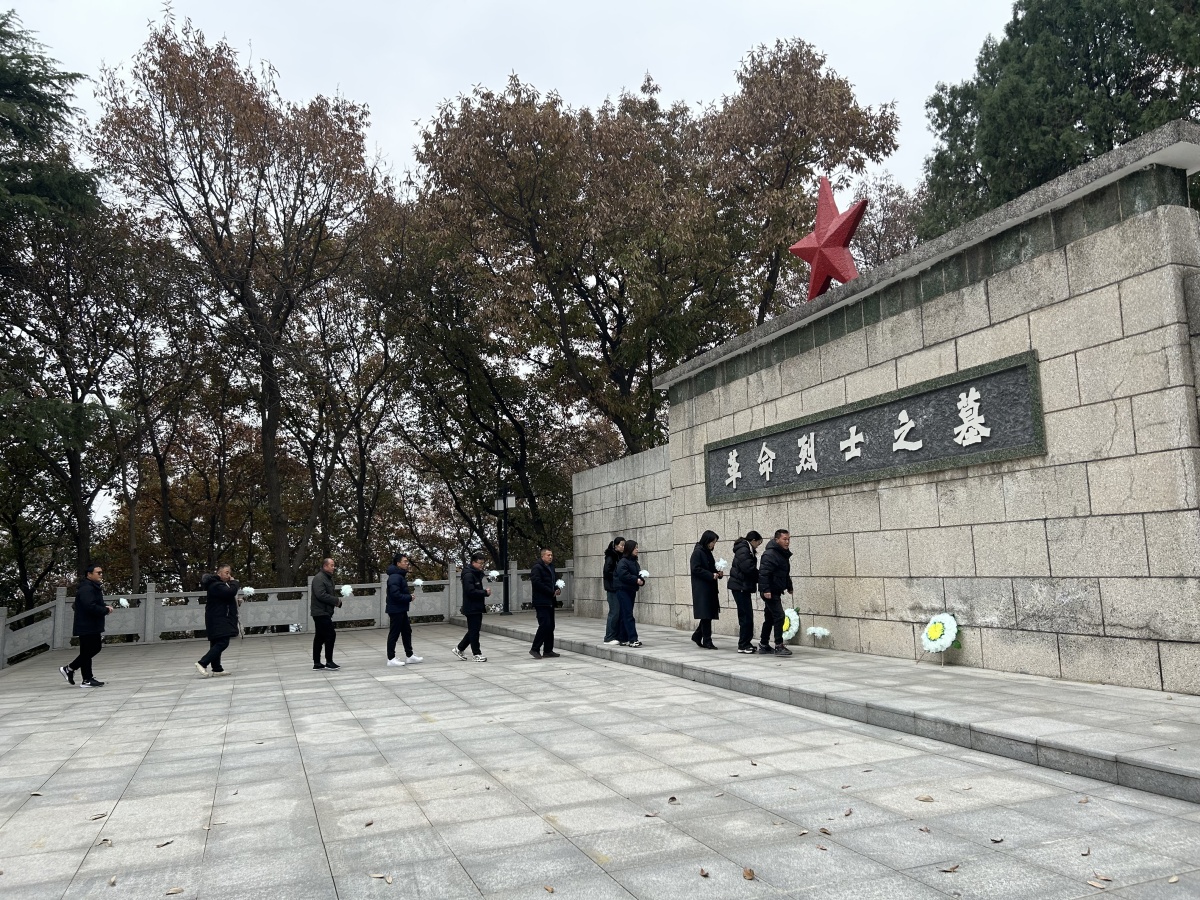 304am�������Ź���(�й�)���޹�˾-Official Website