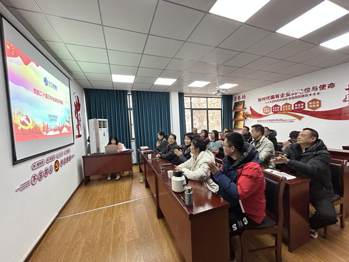 304am�������Ź���(�й�)���޹�˾-Official Website