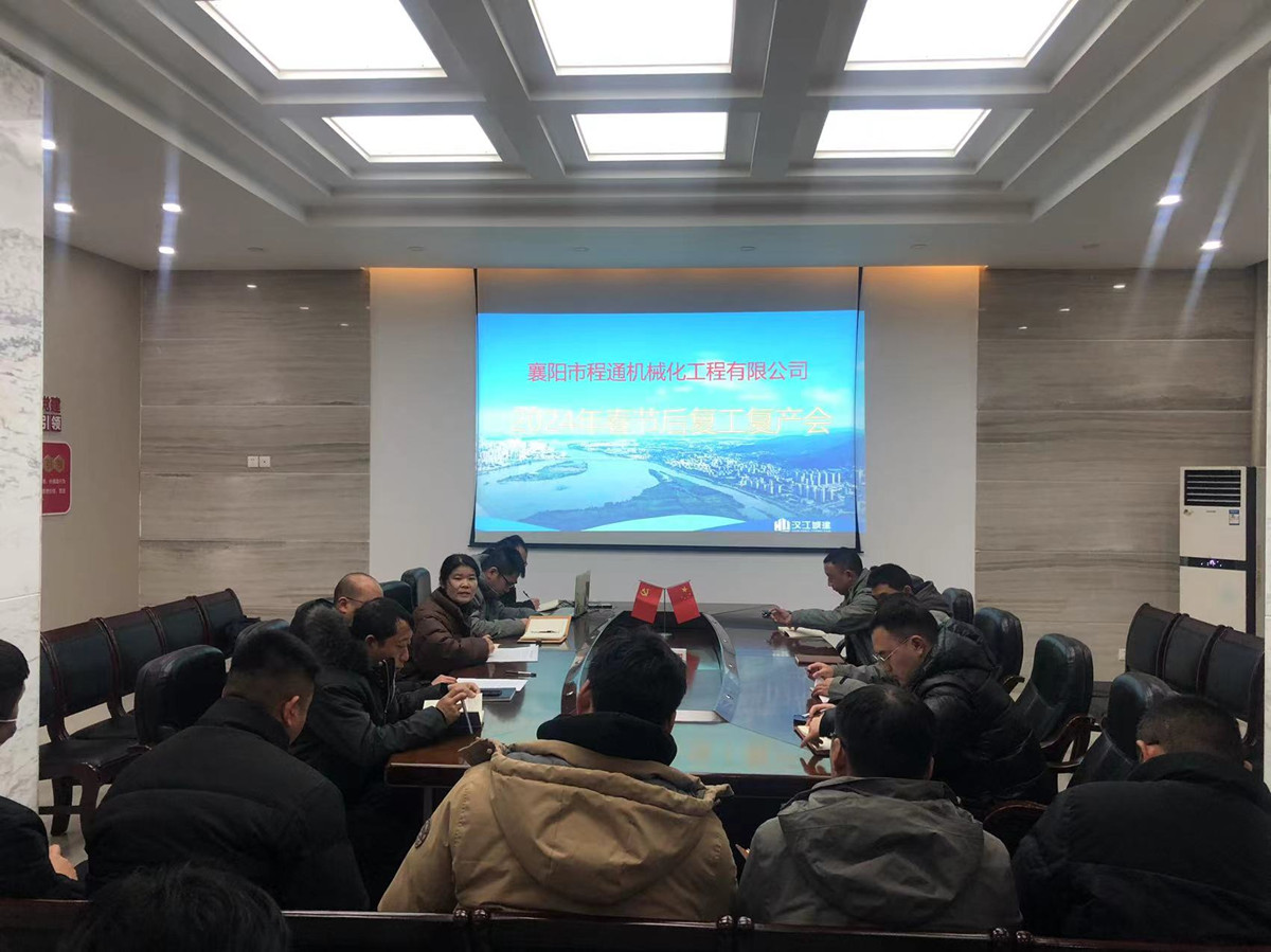 304am�������Ź���(�й�)���޹�˾-Official Website