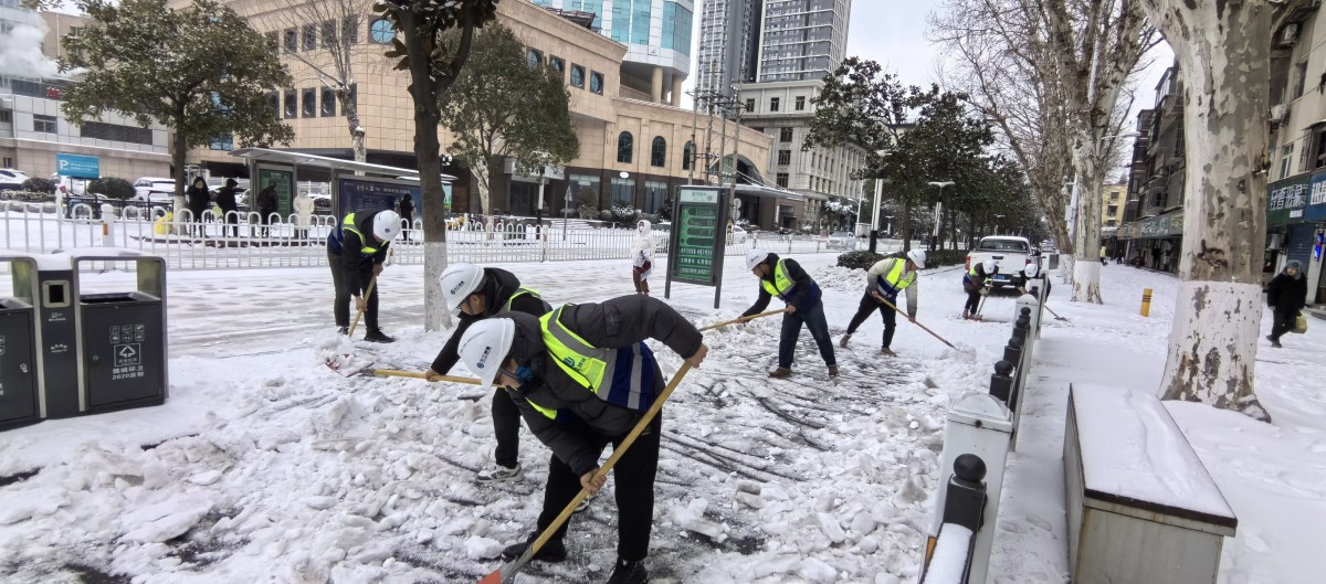 304am�������Ź���(�й�)���޹�˾-Official Website