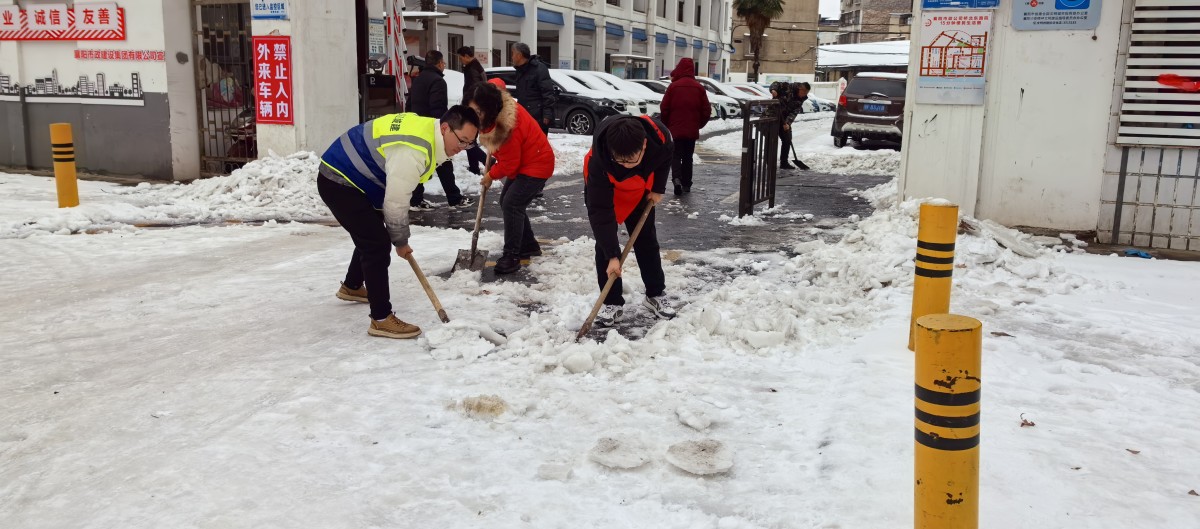 304am�������Ź���(�й�)���޹�˾-Official Website