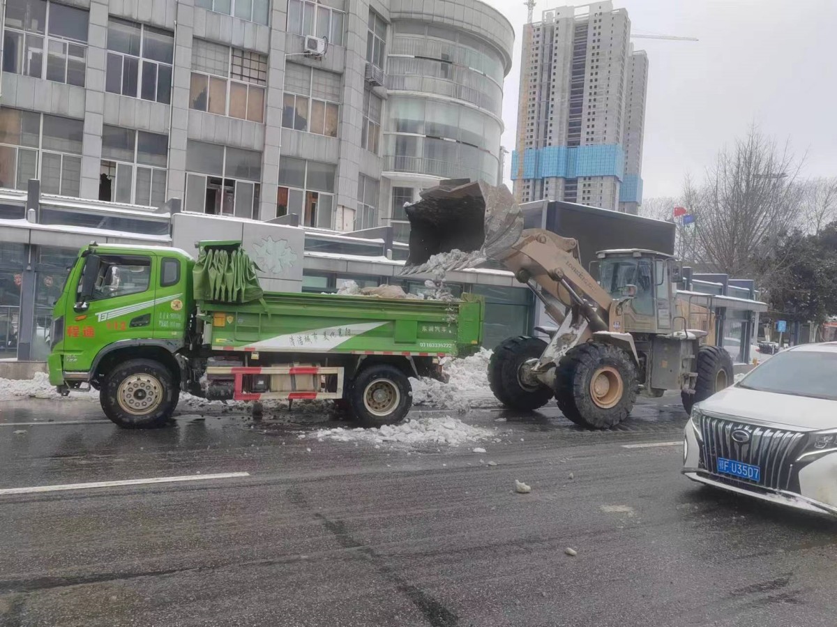 304am�������Ź���(�й�)���޹�˾-Official Website