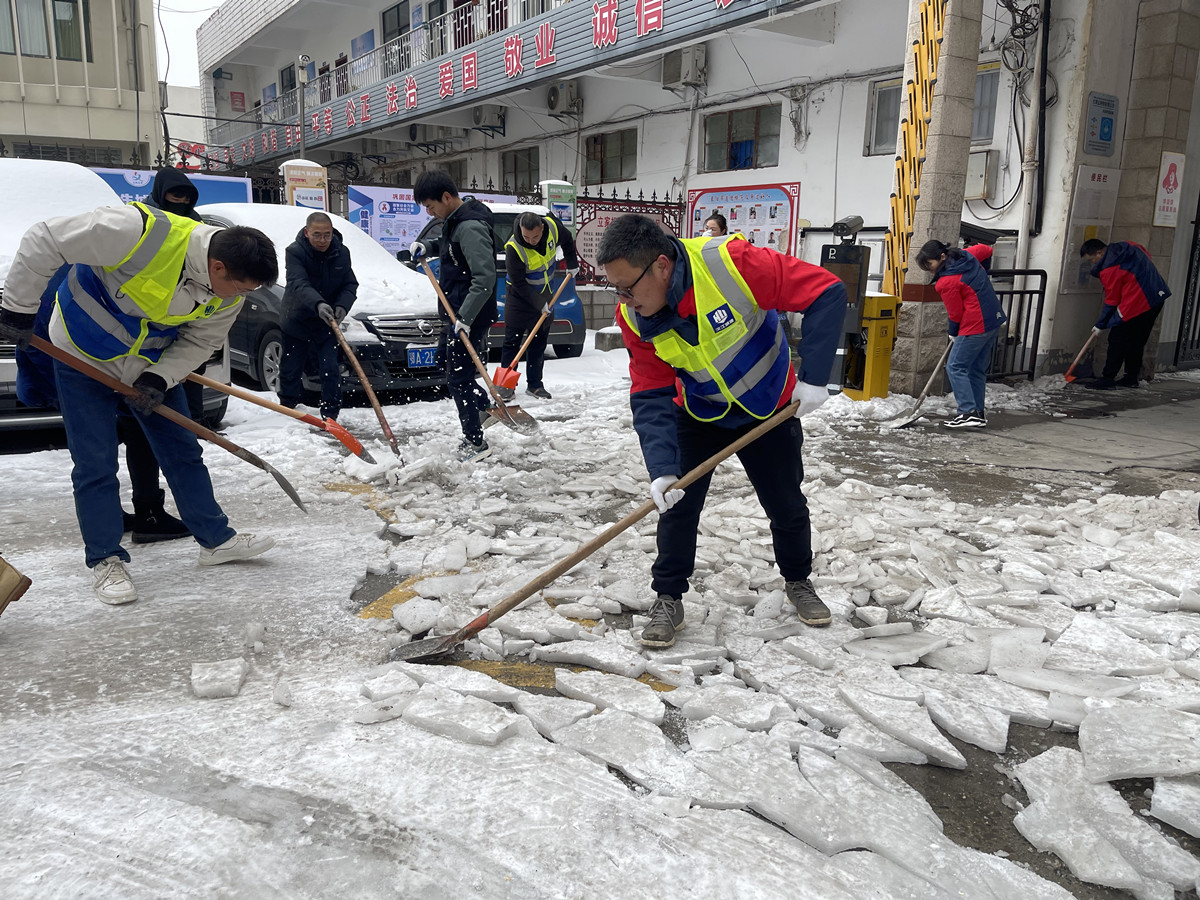 304am�������Ź���(�й�)���޹�˾-Official Website