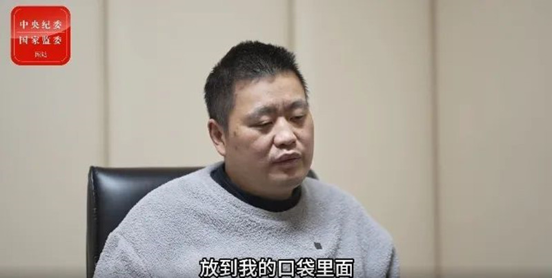 304am�������Ź���(�й�)���޹�˾-Official Website