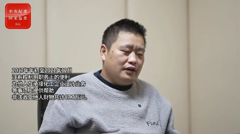 304am�������Ź���(�й�)���޹�˾-Official Website