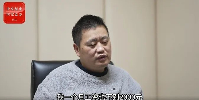 304am�������Ź���(�й�)���޹�˾-Official Website