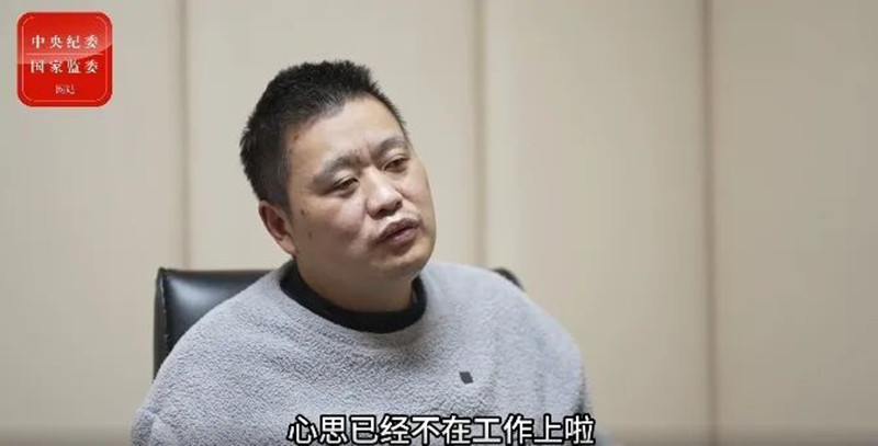 304am�������Ź���(�й�)���޹�˾-Official Website