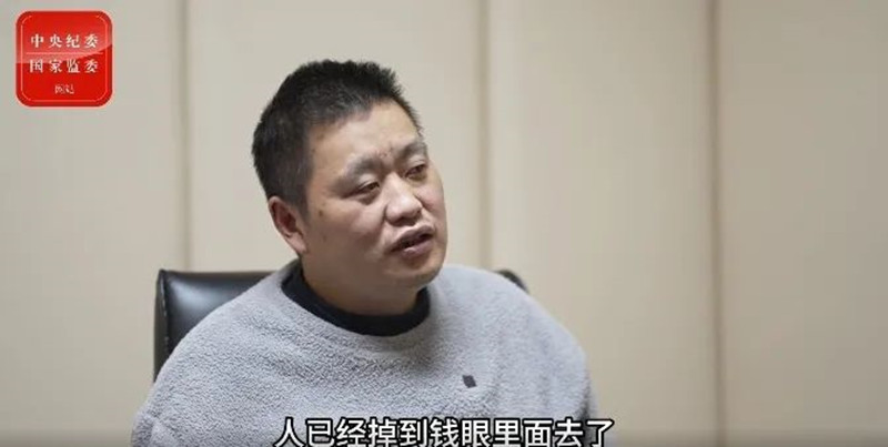 304am�������Ź���(�й�)���޹�˾-Official Website