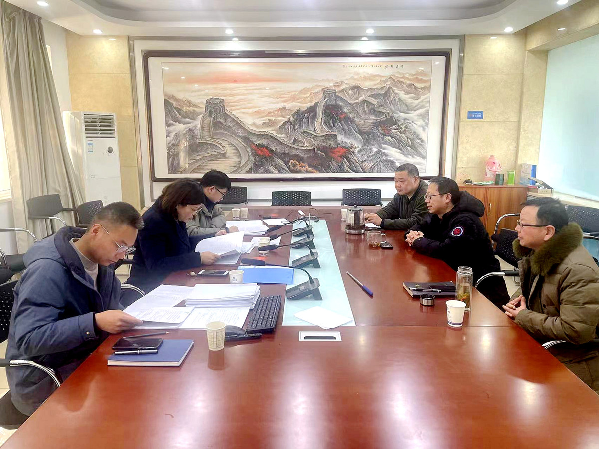 304am�������Ź���(�й�)���޹�˾-Official Website