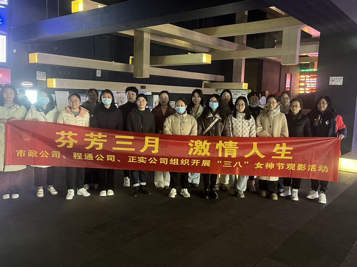 304am�������Ź���(�й�)���޹�˾-Official Website