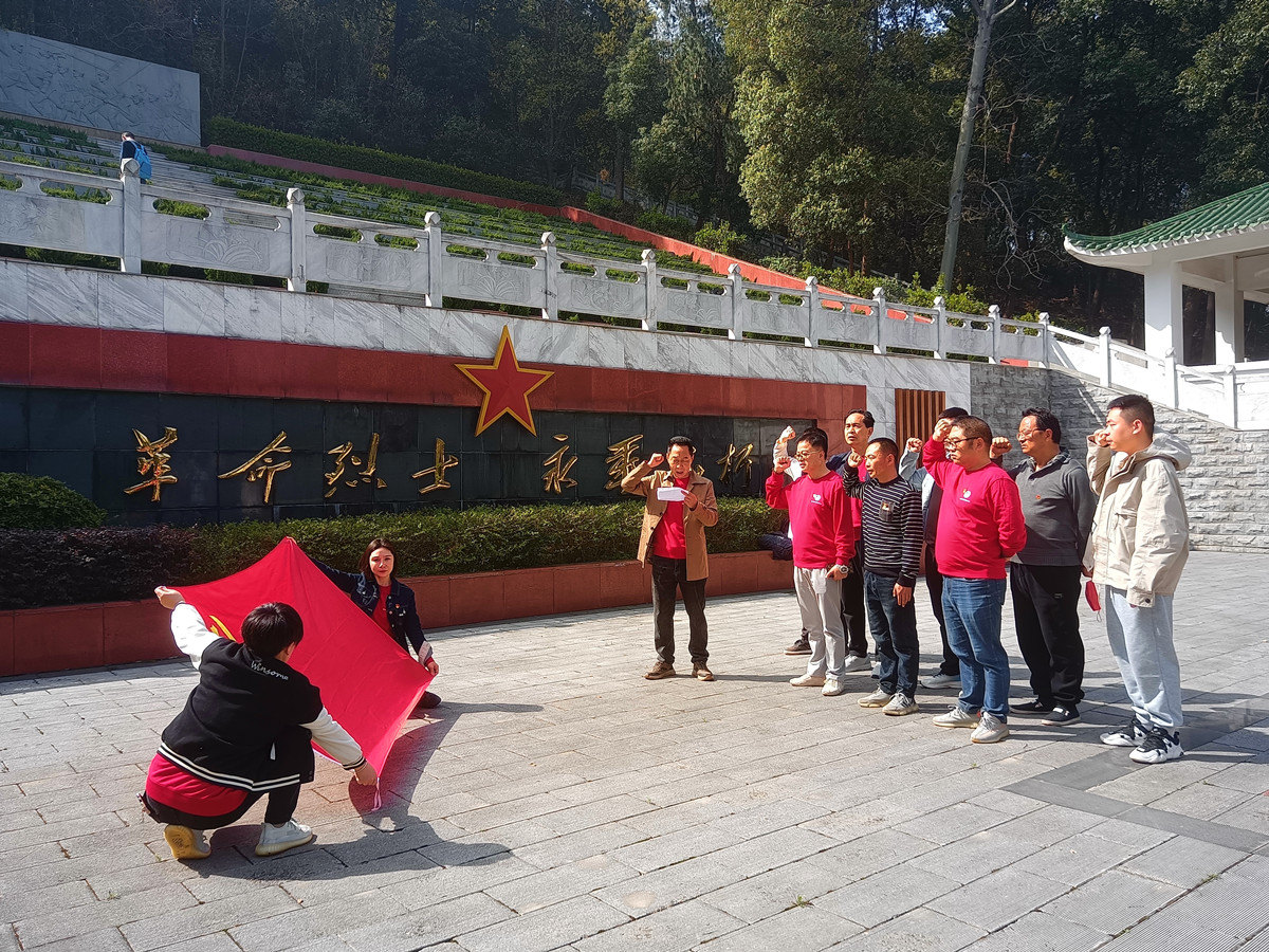 304am�������Ź���(�й�)���޹�˾-Official Website