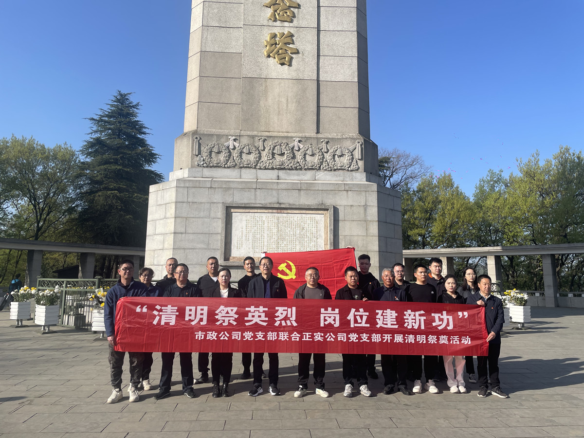 304am�������Ź���(�й�)���޹�˾-Official Website