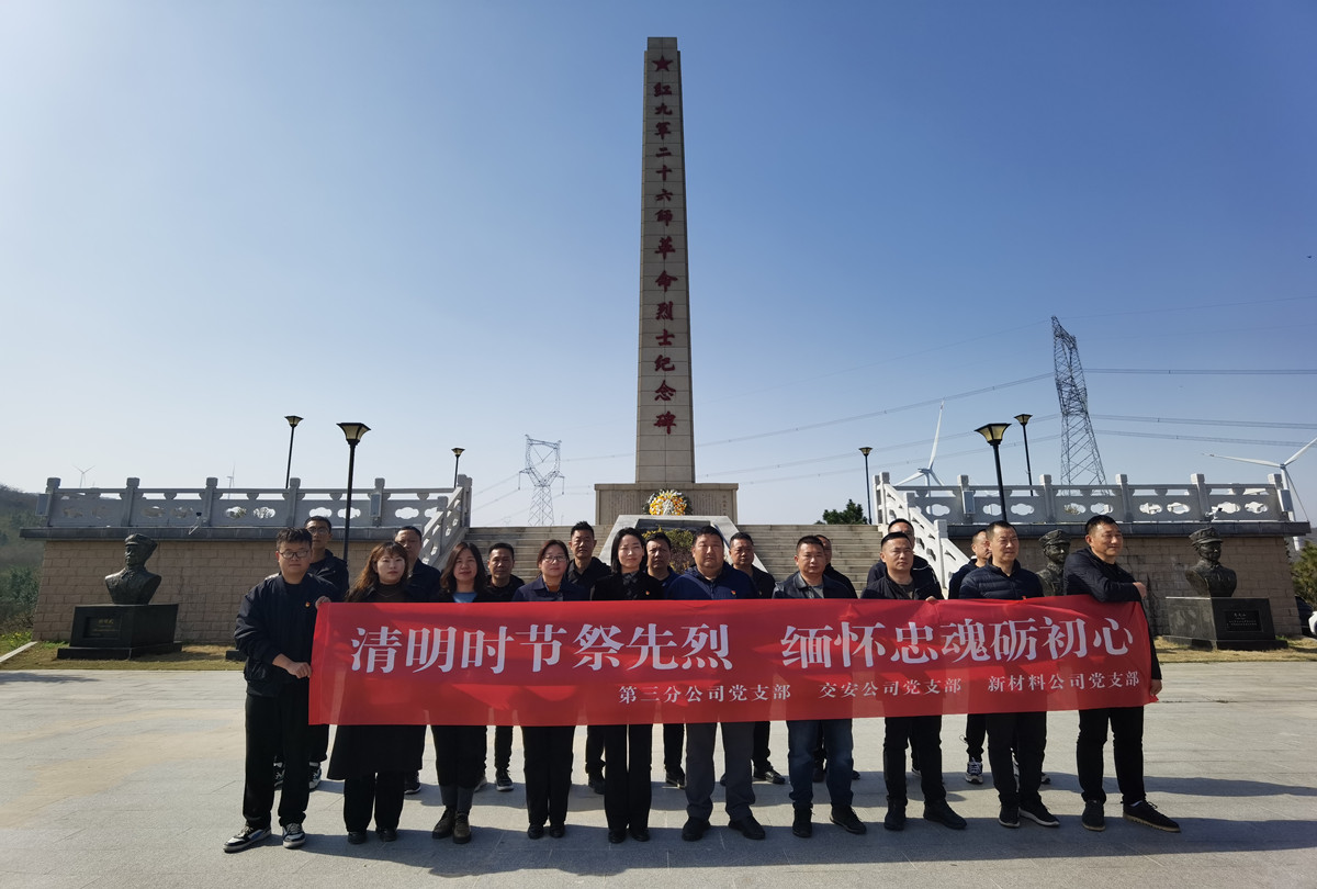 304am�������Ź���(�й�)���޹�˾-Official Website