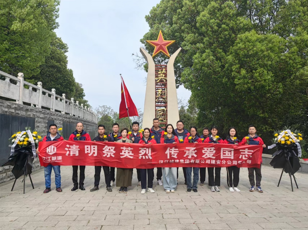 304am�������Ź���(�й�)���޹�˾-Official Website