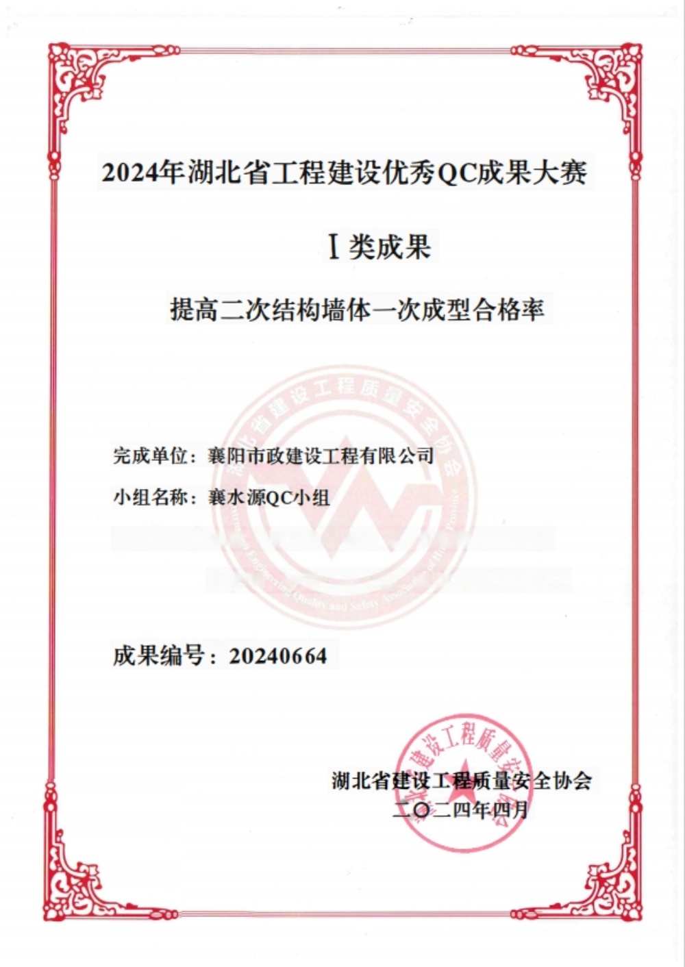 304am�������Ź���(�й�)���޹�˾-Official Website