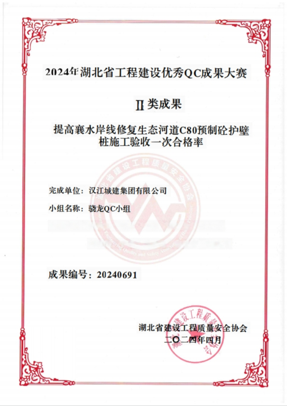 304am�������Ź���(�й�)���޹�˾-Official Website