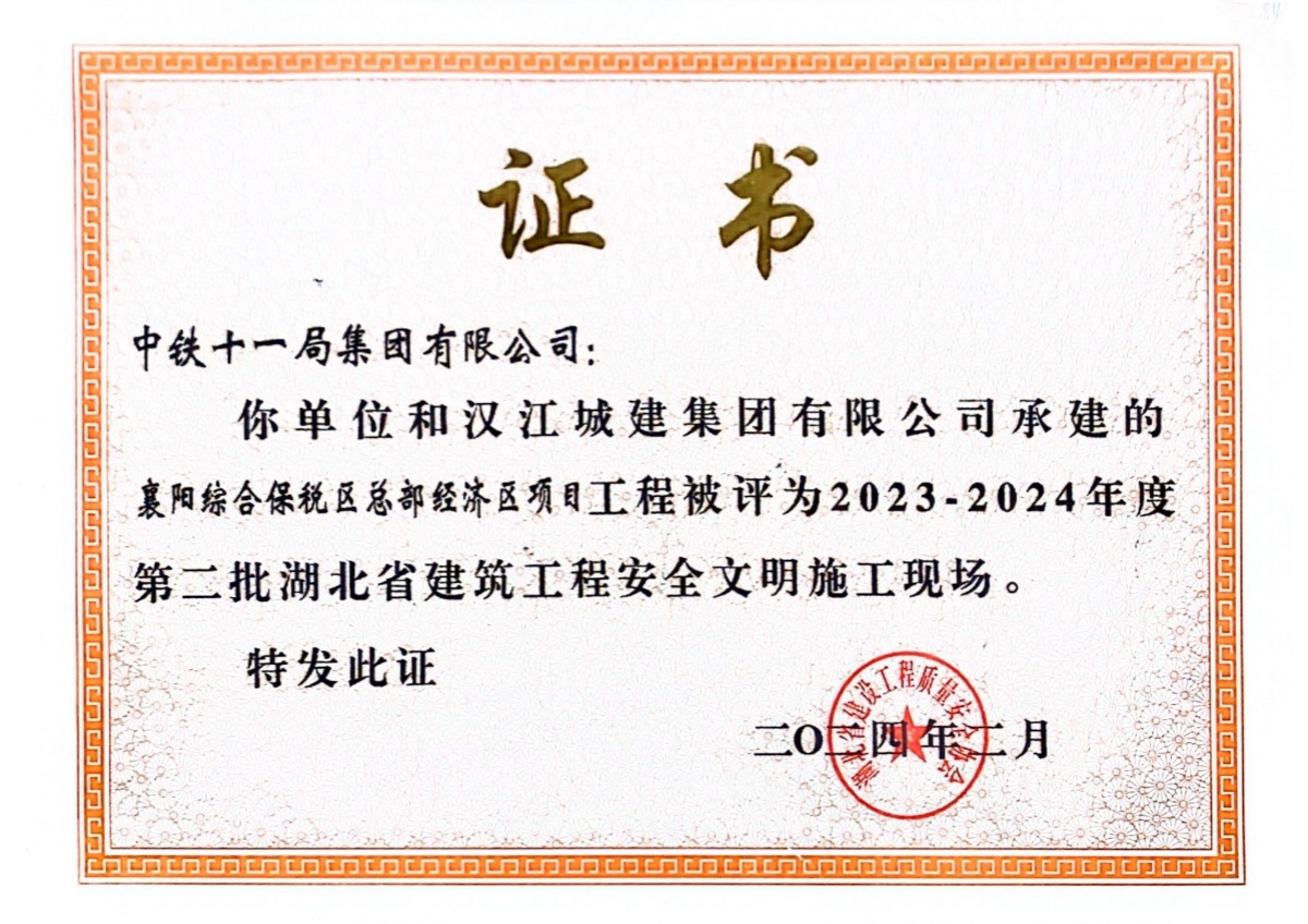 304am�������Ź���(�й�)���޹�˾-Official Website