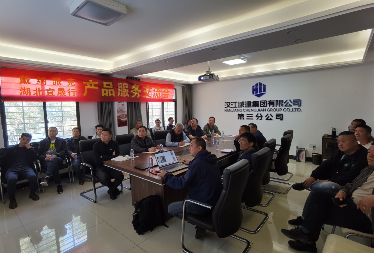 304am�������Ź���(�й�)���޹�˾-Official Website