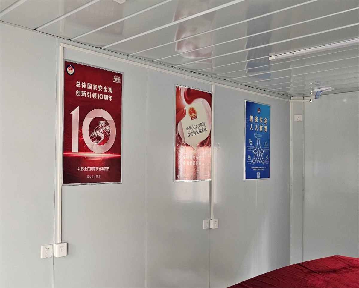 304am�������Ź���(�й�)���޹�˾-Official Website