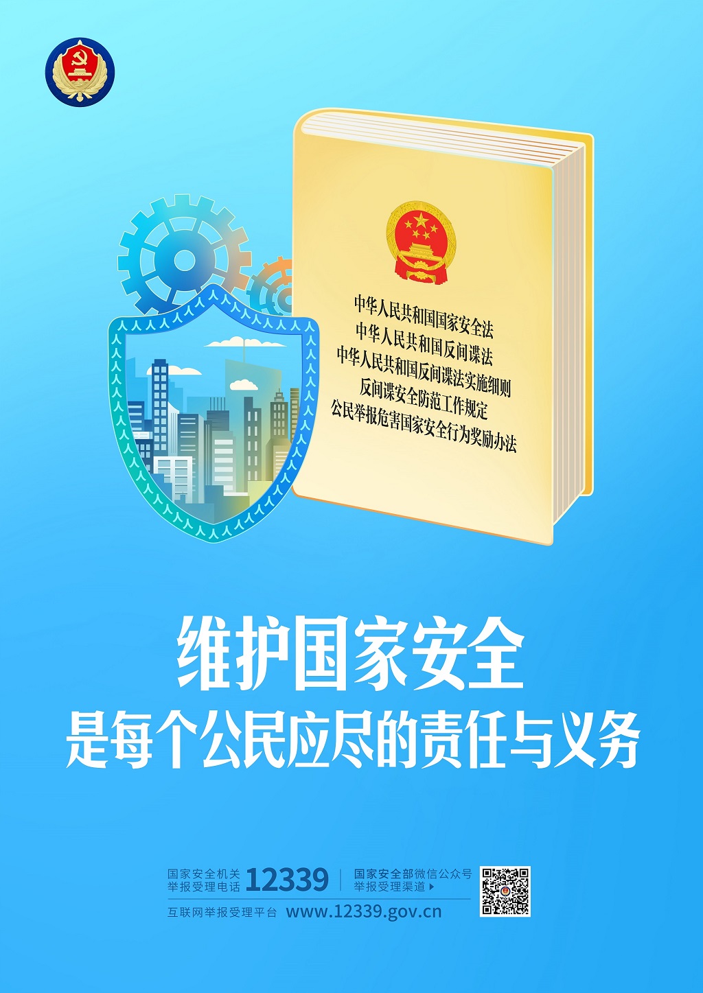 304am�������Ź���(�й�)���޹�˾-Official Website