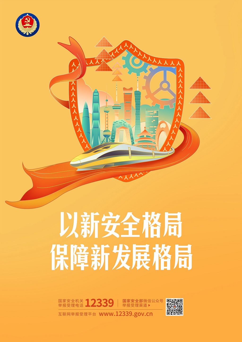 304am�������Ź���(�й�)���޹�˾-Official Website