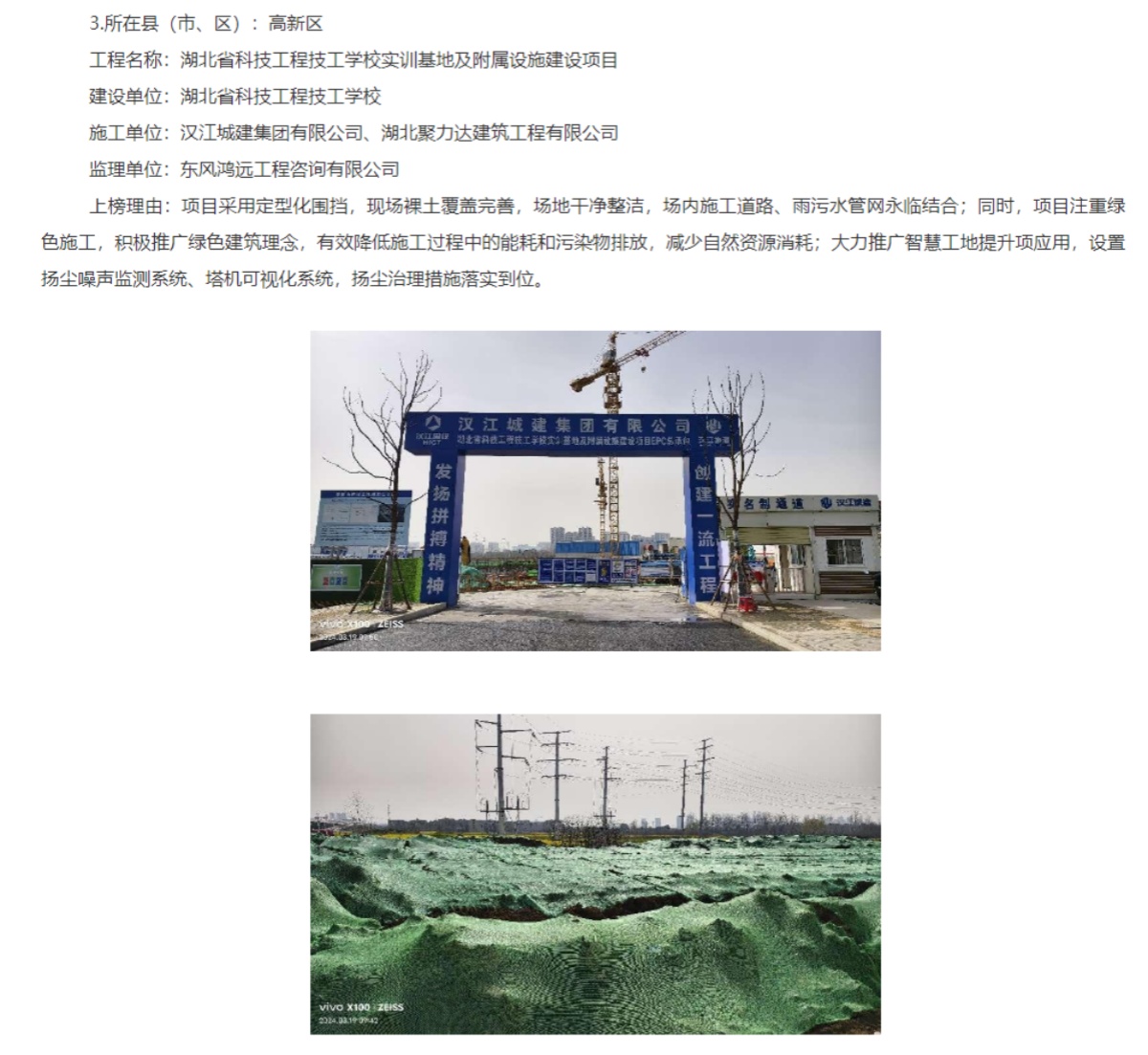 304am�������Ź���(�й�)���޹�˾-Official Website