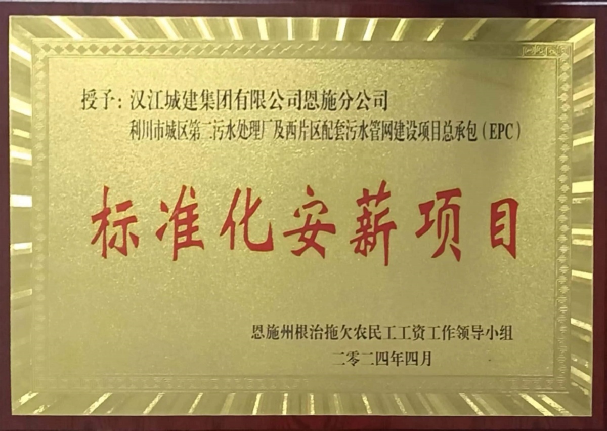 304am�������Ź���(�й�)���޹�˾-Official Website