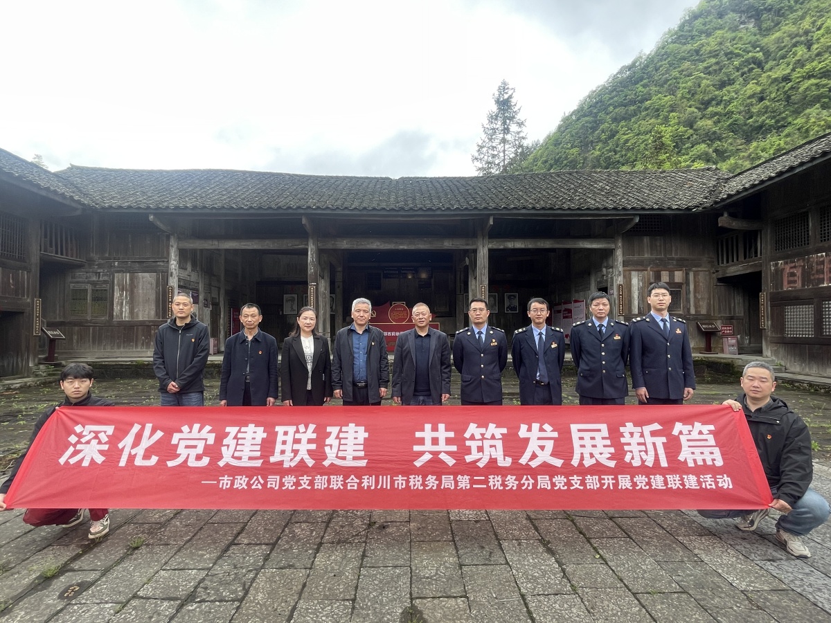 304am�������Ź���(�й�)���޹�˾-Official Website