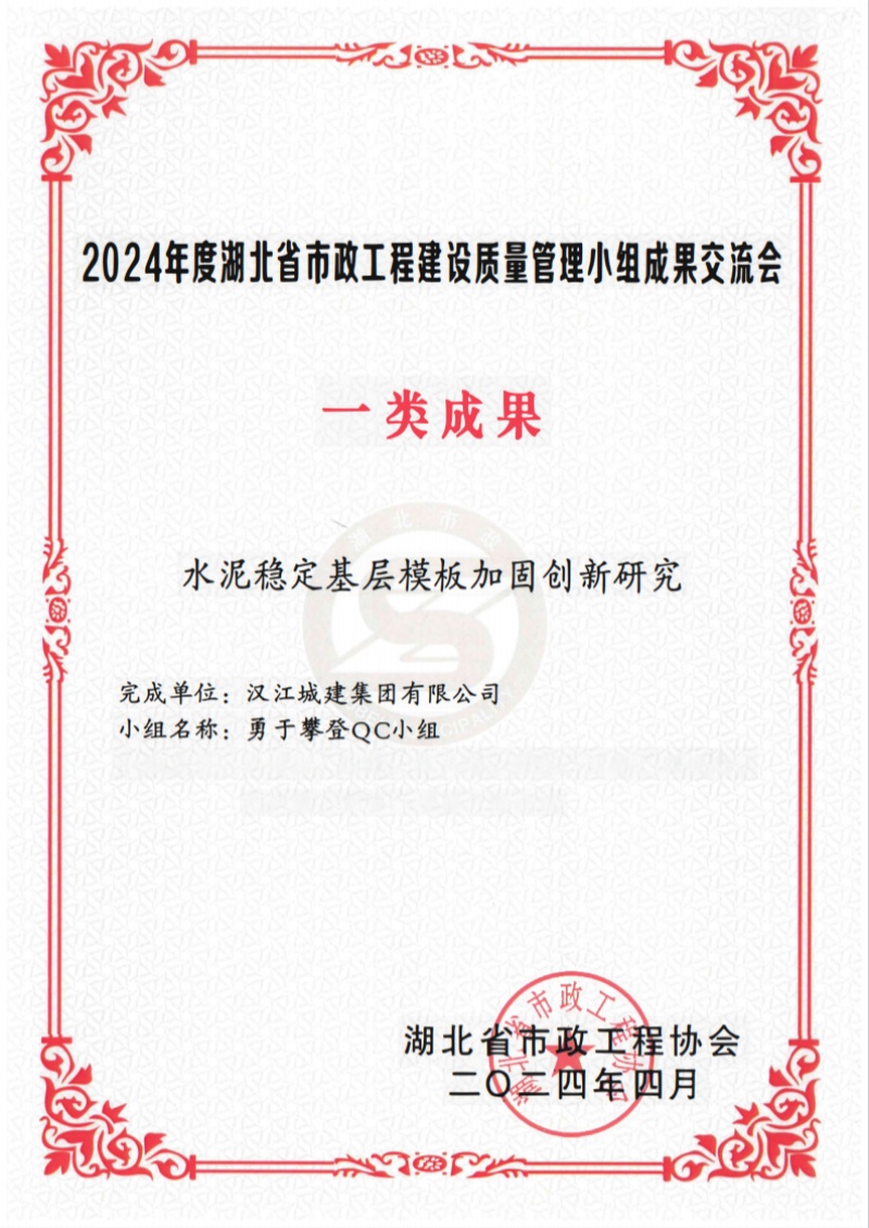 304am�������Ź���(�й�)���޹�˾-Official Website