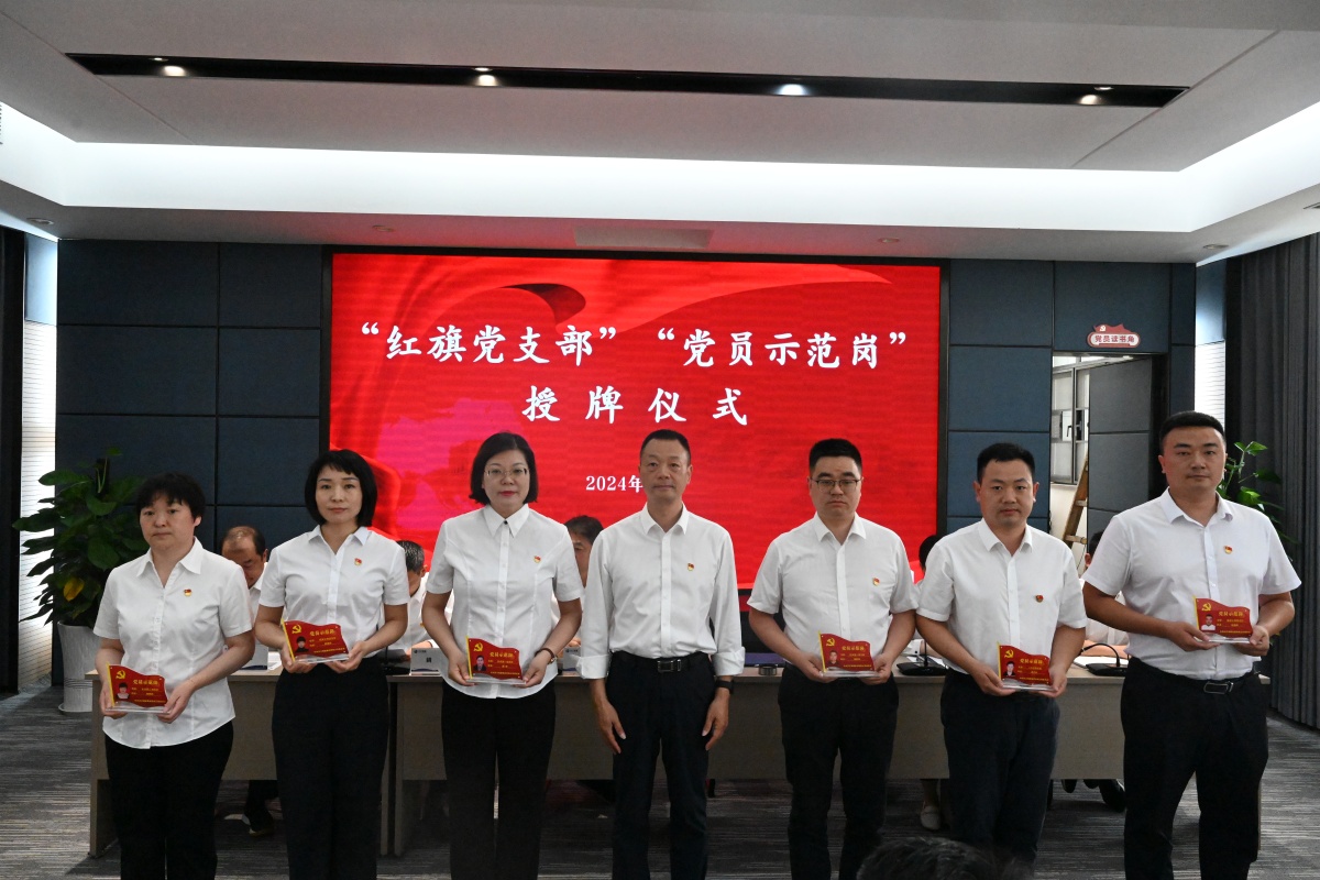 304am�������Ź���(�й�)���޹�˾-Official Website