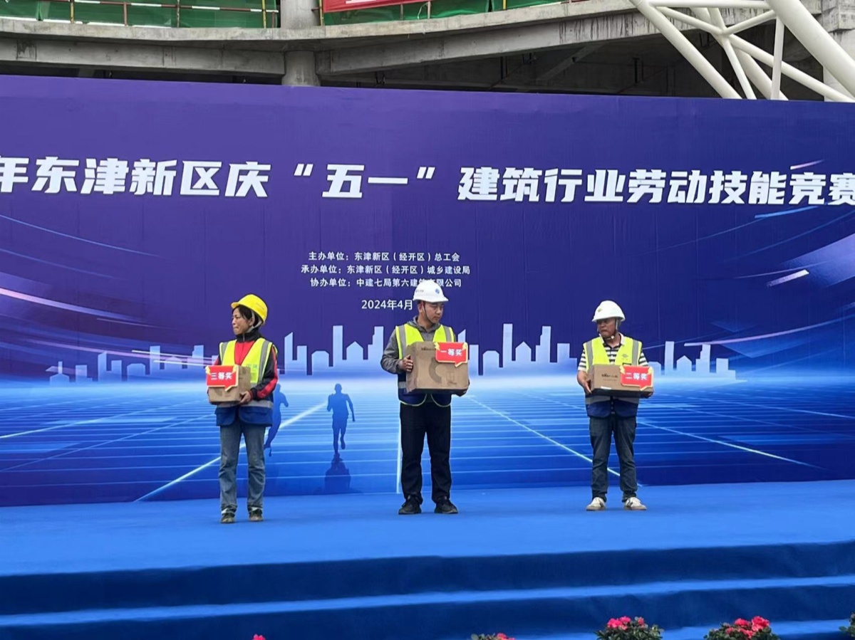 304am�������Ź���(�й�)���޹�˾-Official Website