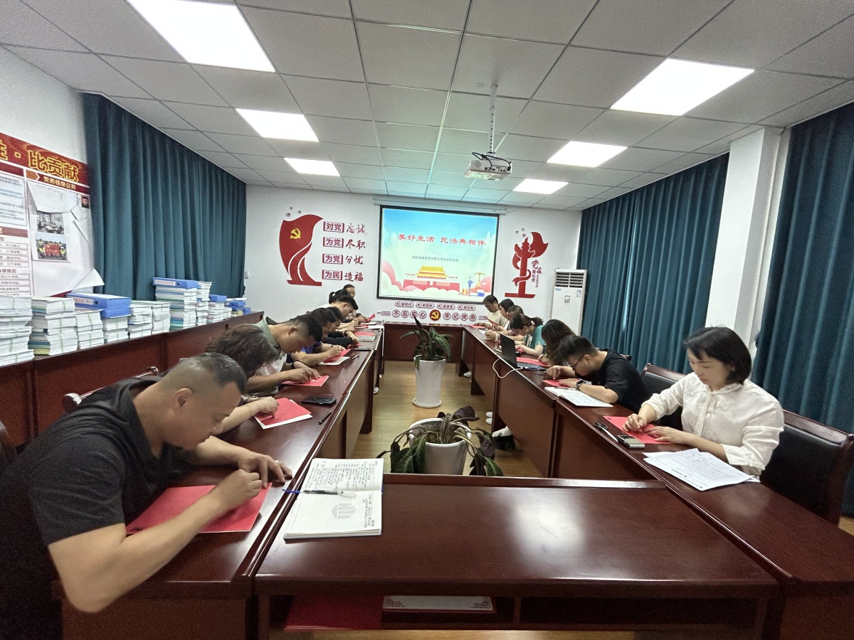 304am�������Ź���(�й�)���޹�˾-Official Website