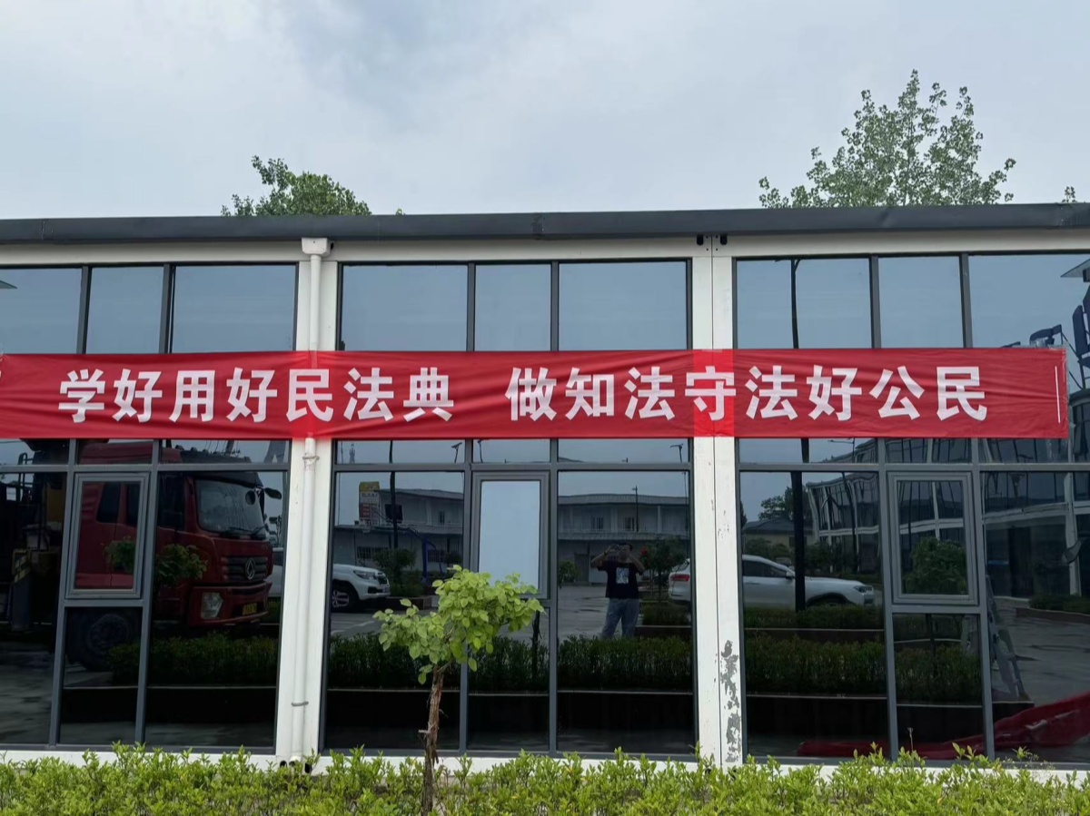 304am�������Ź���(�й�)���޹�˾-Official Website